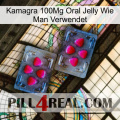 Kamagra 100Mg Oral Jelly How To Use 15